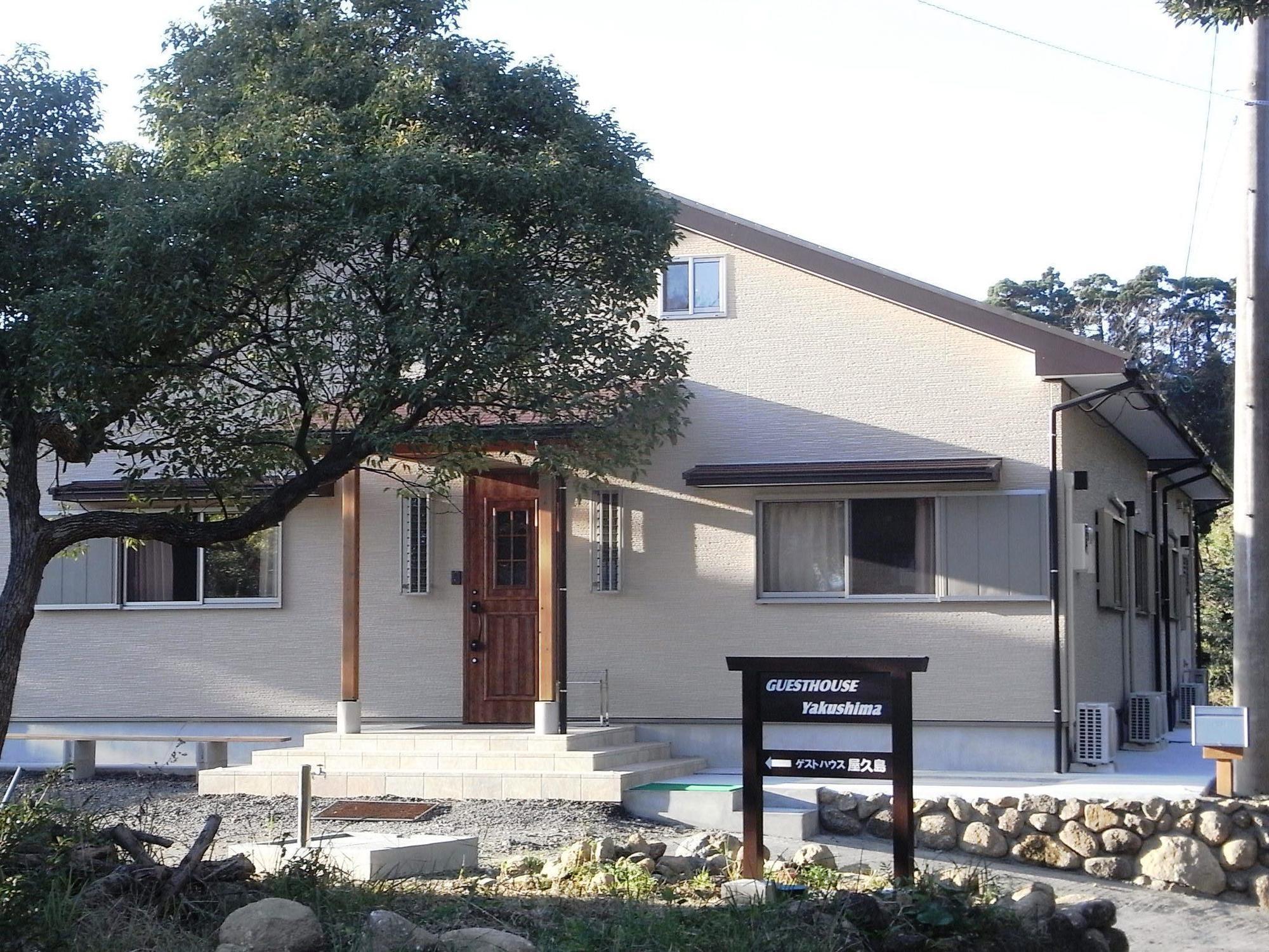 Guest House Yakushima Jakusima Kültér fotó