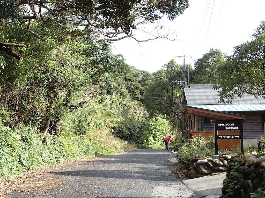 Guest House Yakushima Jakusima Kültér fotó